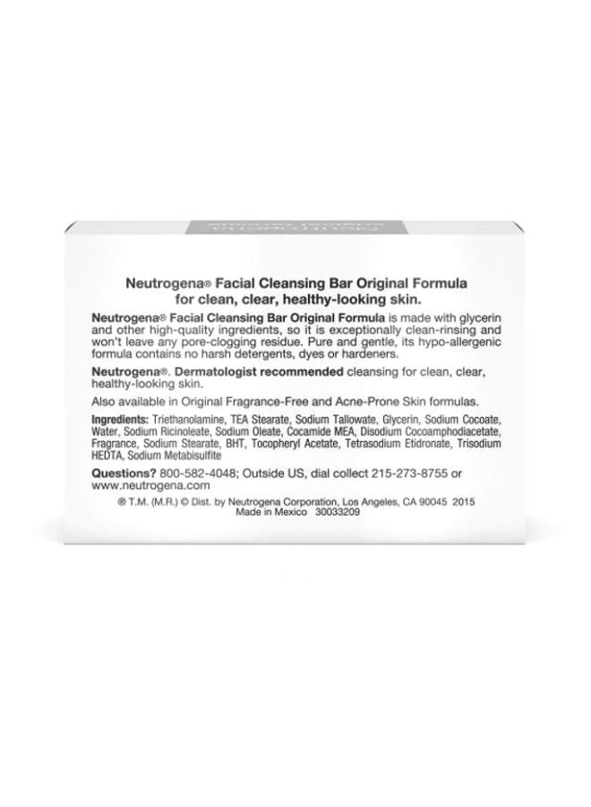 نيوتروجينا قطعة صابون لتنظيف الوجه برتقالي 99جرام - Image 3