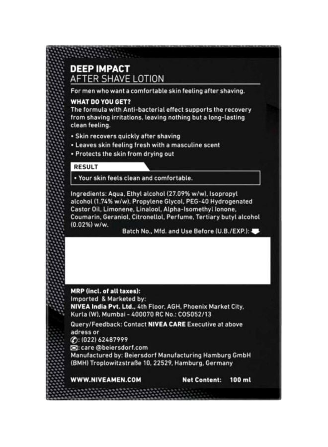 نيفيا لوشن ديب كومفورت لما بعد الحلاقة 100ملليلتر - Image 5