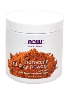 Moroccan Red Clay Facial Powder 170grams