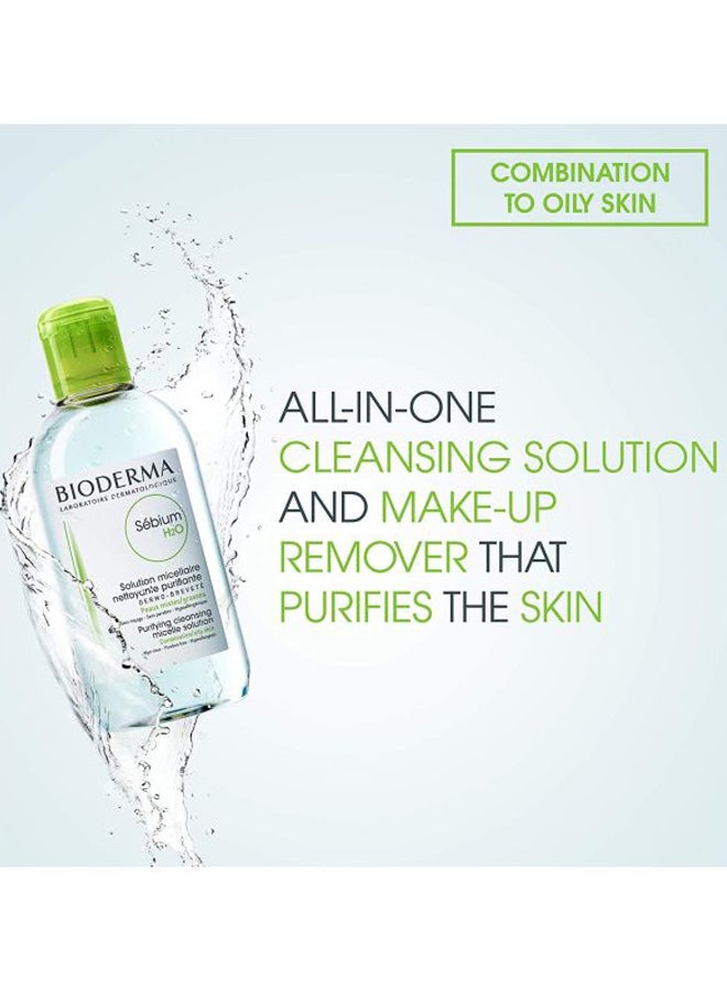 بيوديرما محلول لإزالة المكياج وتنظيف البشرة بماء الميسيلار من سيبيوم H2O شفاف - Image 2