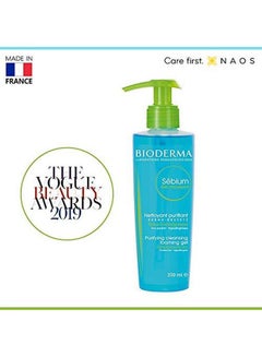 Bioderma Sebium Moussant Gel (1 + 1 Free) 500 ml + 200 ml 700ml  - Image 5