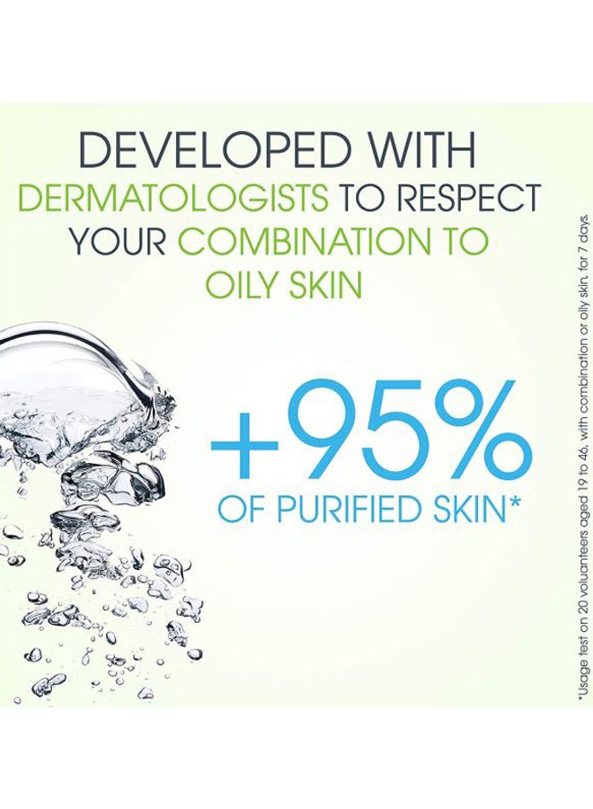 بيوديرما محلول لإزالة المكياج وتنظيف البشرة بماء الميسيلار من سيبيوم H2O شفاف - Image 4