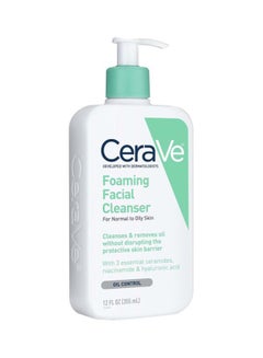 CeraVe Foaming Facial Cleanser White 355ml UAE | Dubai, Abu Dhabi