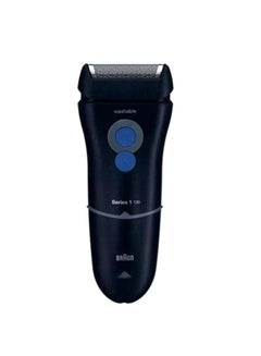 Multi-Purpose Shaver Black