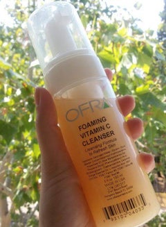 Foaming Vitamin C Face Cleanser Orange 150ml - v1616937552/N20085193A_3