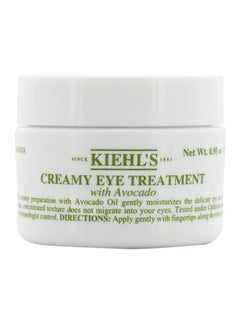 Kiehl's Creamy Eye Treatment Cream With Avocado  - Image 1