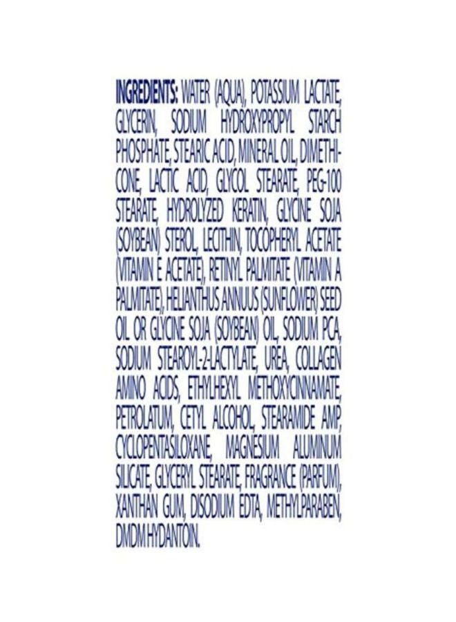 فازلين لوشن إنتينسف كير لصحة اليدين والأظافر بالكيراتين شفاف - Image 4