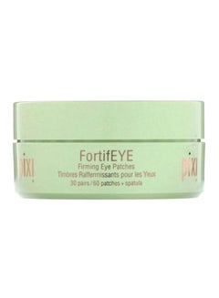 pixi Brightening Eye Patches with Vitamin C  - Image 1