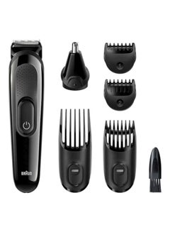 BRAUN 8-In-1 Multigrooming Kit Black 22.2x15.5x5.7cm  - Image 1