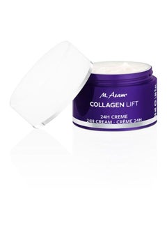 M.Asam Collagen Lift 24H Cream 50ml  - Image 2
