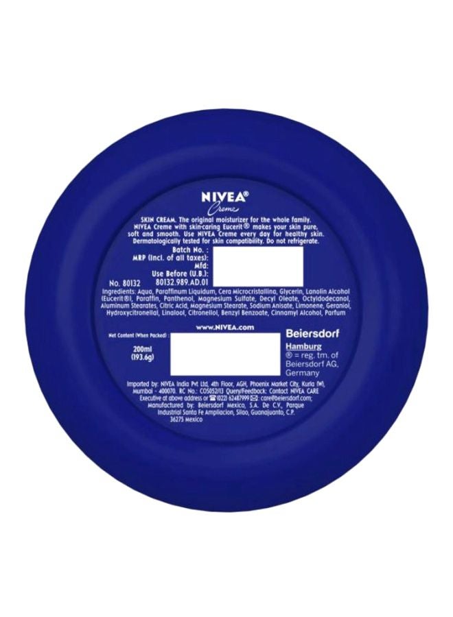 نيفيا كريم ترطيب 200ملليلتر - Image 2