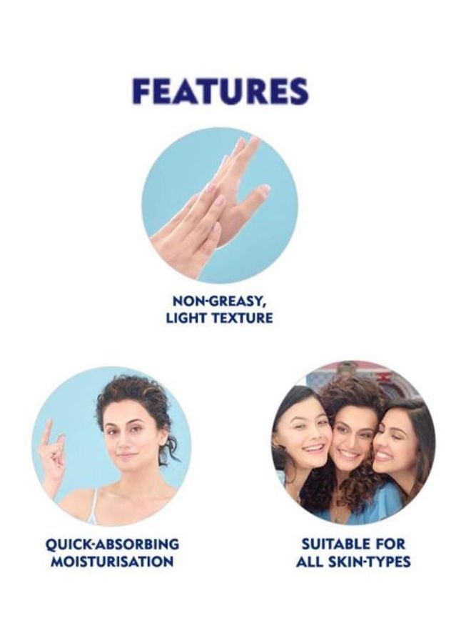 Nivea - Soft Moisturising Cream 300ml - Image 1