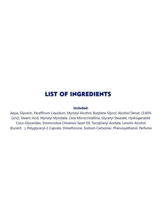 Nivea - Soft Moisturising Cream 300ml - Image 1