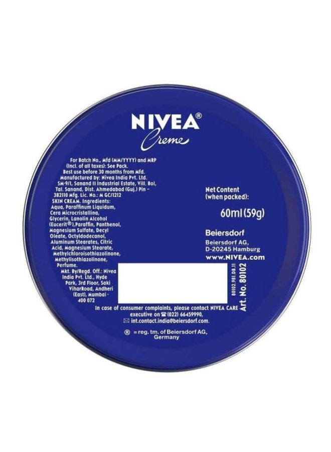 نيفيا كريم متعدد الأغراض 60ملليلتر - Image 2