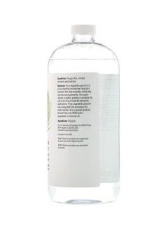 Now Foods Solutions Vegetable Glycerine 946ml  - Image 2