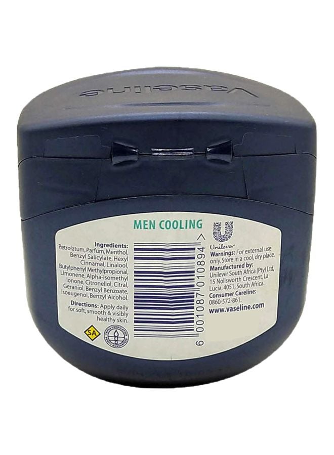 فازلين نقي بلوسيل 100ملليلتر - Image 2