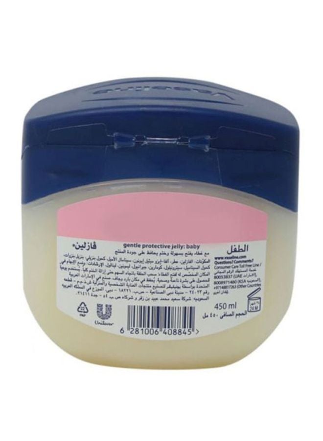 Vaseline Pure Petroleum Jelly 450ml  - Image 2