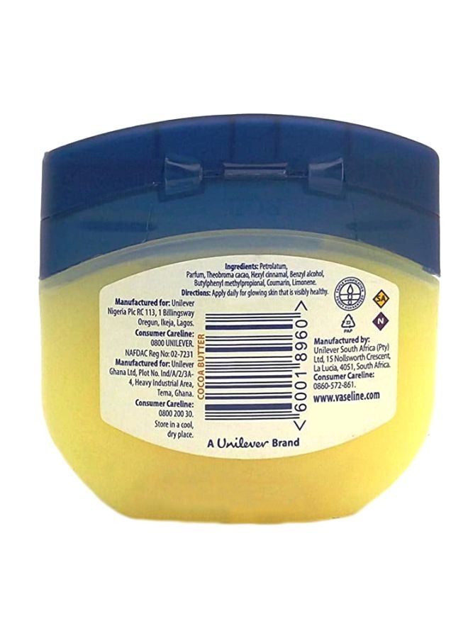 Vaseline Blueseal Cocoa Butter Rich Conditioning Jelly 50ml - Image 2