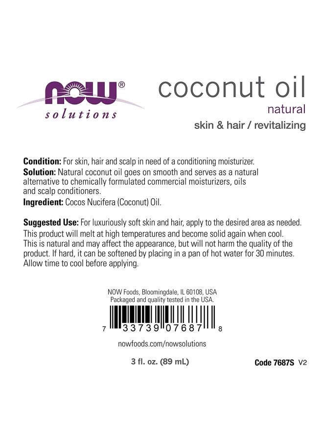 Now Foods - Coconut Kernel Oil 89ml - Image 1