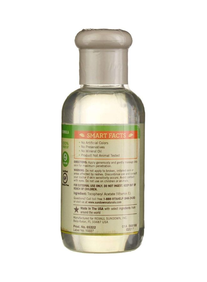 سن داون ناتشورالز زيت فيتامين E ناتشورالز 75ملليلتر - Image 2