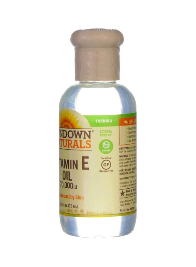 سن داون ناتشورالز زيت فيتامين E ناتشورالز 75ملليلتر - Image 4