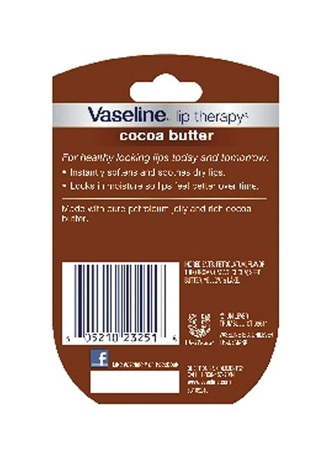فازلين مرطب شفاه ليب ثيرابي بزبدة الكاكاو 7جرام - Image 3