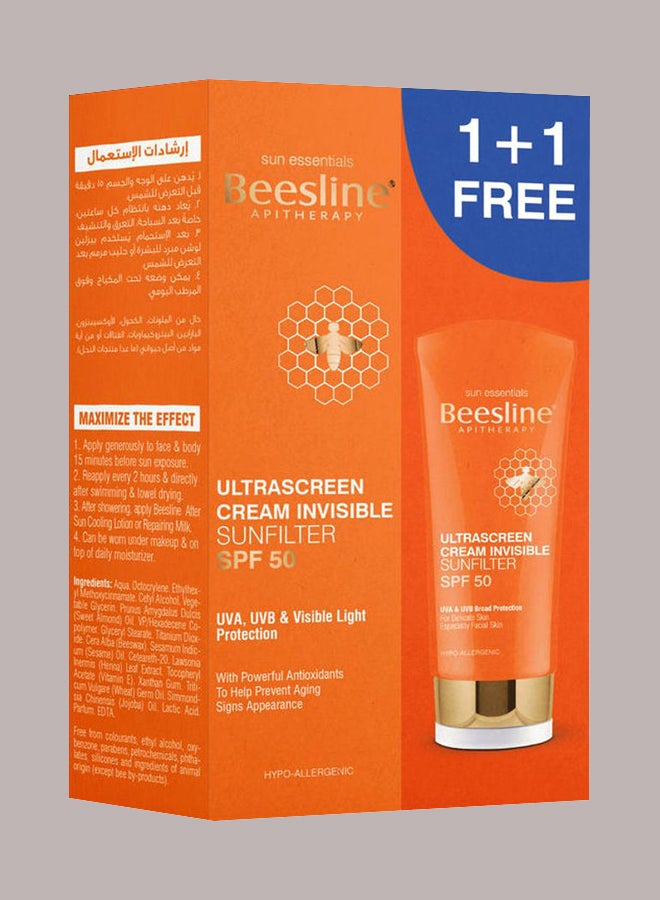 Beesline 2-Piece Ultrascreen Suncare Cream 120ml  - Image 2