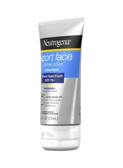 نيوتروجينا لوشن سبورت فيس خالٍ من الزيوت بعامل حماية من أشعة الشمس واسعة الطيف +SPF 70 2.5fluid_ounce  - Image 3