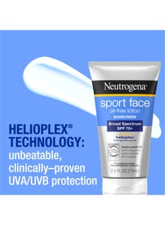 نيوتروجينا لوشن سبورت فيس خالٍ من الزيوت بعامل حماية من أشعة الشمس واسعة الطيف +SPF 70 2.5fluid_ounce  - Image 4