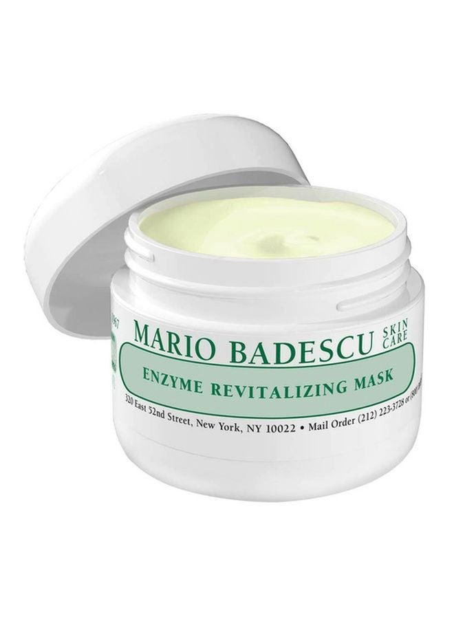 ماريو باديسكو ماسك مجدد للبشرة بالإنزيمات 56جرام - Image 3