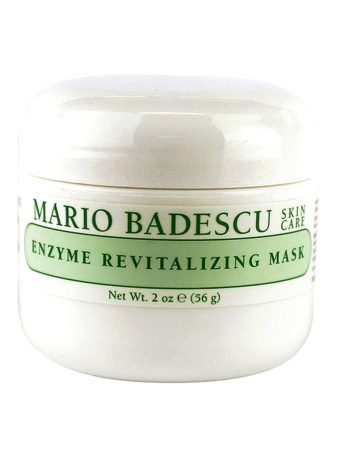 ماريو باديسكو ماسك مجدد للبشرة بالإنزيمات 56جرام - Image 1