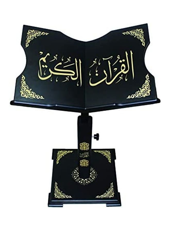 ماركة غير محددة حامل من الخشب للقرآن الكريم أسود/ذهبي 85x24x24سم  - Image 1
