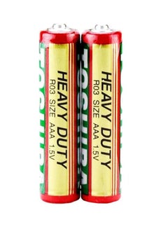 4-Piece Heavy Duty AAA Battery Set Yellow/Green/Red - v1616937951/N29778337A_2