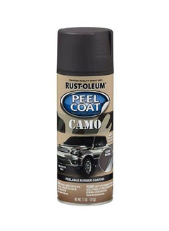 Peel Coat Spray Paint Brown 312grams - v1616937979/N40897151A_1