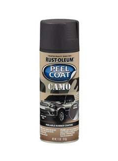 RUST-OLEUM Peel Coat Spray Paint Brown 312grams 