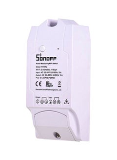 Smart Remote Control Two Way External Switch White 11.5x5.3x3.3cm - v1616938000/N38694261A_1