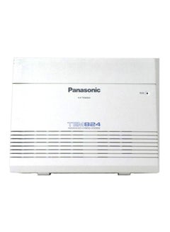 Intercom PABX System White