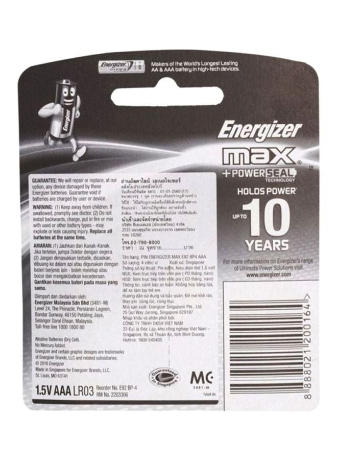 إنرجايزر طقم بطّاريّات قلويّة ماكس من النوع AAA مكون من 4 قطع فضي / أسود / أحمر - Image 3
