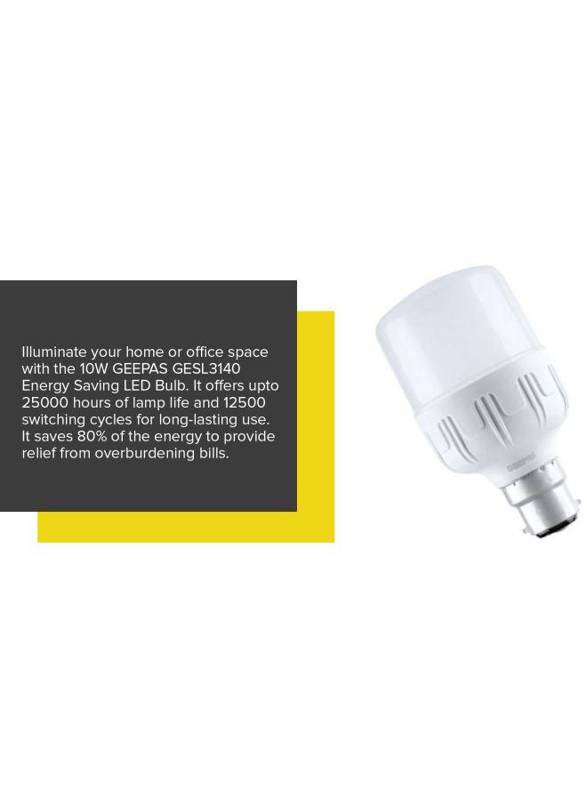 GEEPAS - Standard Energy Saving LED Bulb White - Image 1