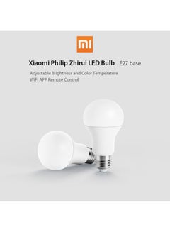Xiaomi Mijia Led Smart Bulb White 16x12x12cm  - Image 2