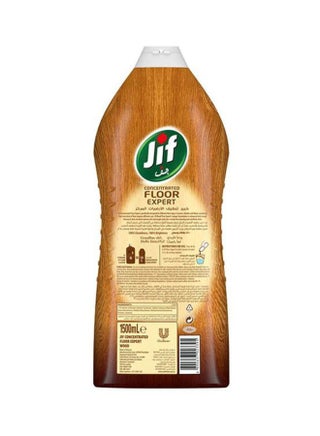 Concentrated Floor Expert For Wood Flooring Orange Blossom With Lime Oil Brown 1.5Liters - view 2