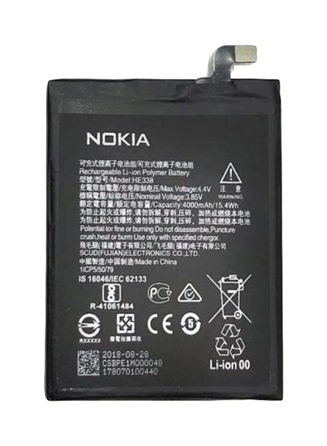 نوكيا بطارية لهاتف نوكيا 2، طراز HE338 4000.0 mAh أسود - Image 1