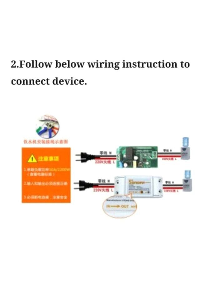 SONOFF - Basic WIFI Wireless Switch White - Image 1