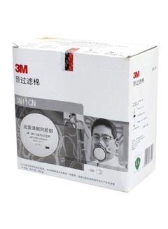 3M 10-Piece Cotton Filter For Gas Mask White 38grams  - Image 2