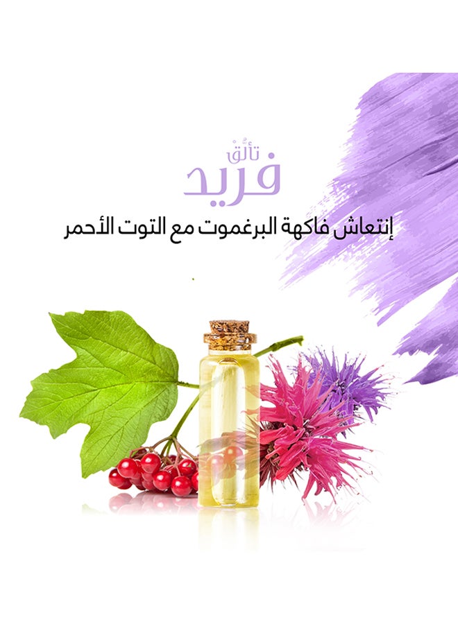 Savannah - Shower Gel Exotic Glow Multicolour 500ml - Image 1