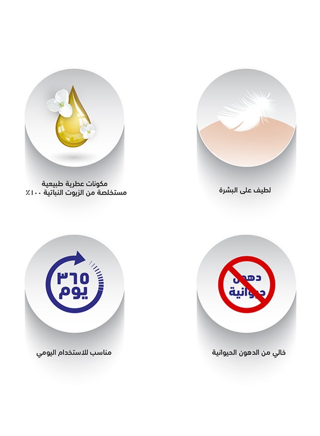 سفانا جل استحمام أورينتال جلو متعدد الألوان 500ملليلتر  - Image 4
