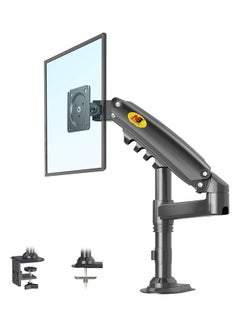 Monitor Arm Stand Black - v1616942532/N45814927A_1