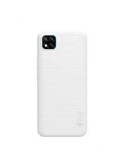 Super Frosted Shield Matte Case For Xiaomi Poco C3 white