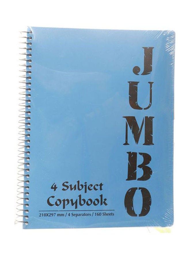 منترا دفتر ملاحظات كبير مناسب لعدد 4 مواد مقاس A4 رمادي