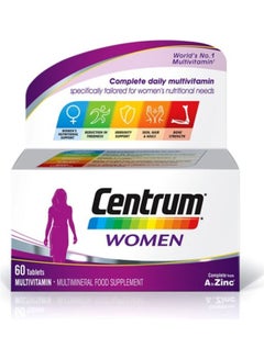 Centrum Multivitamin Food Supplement - 60 Tablets  - Image 1